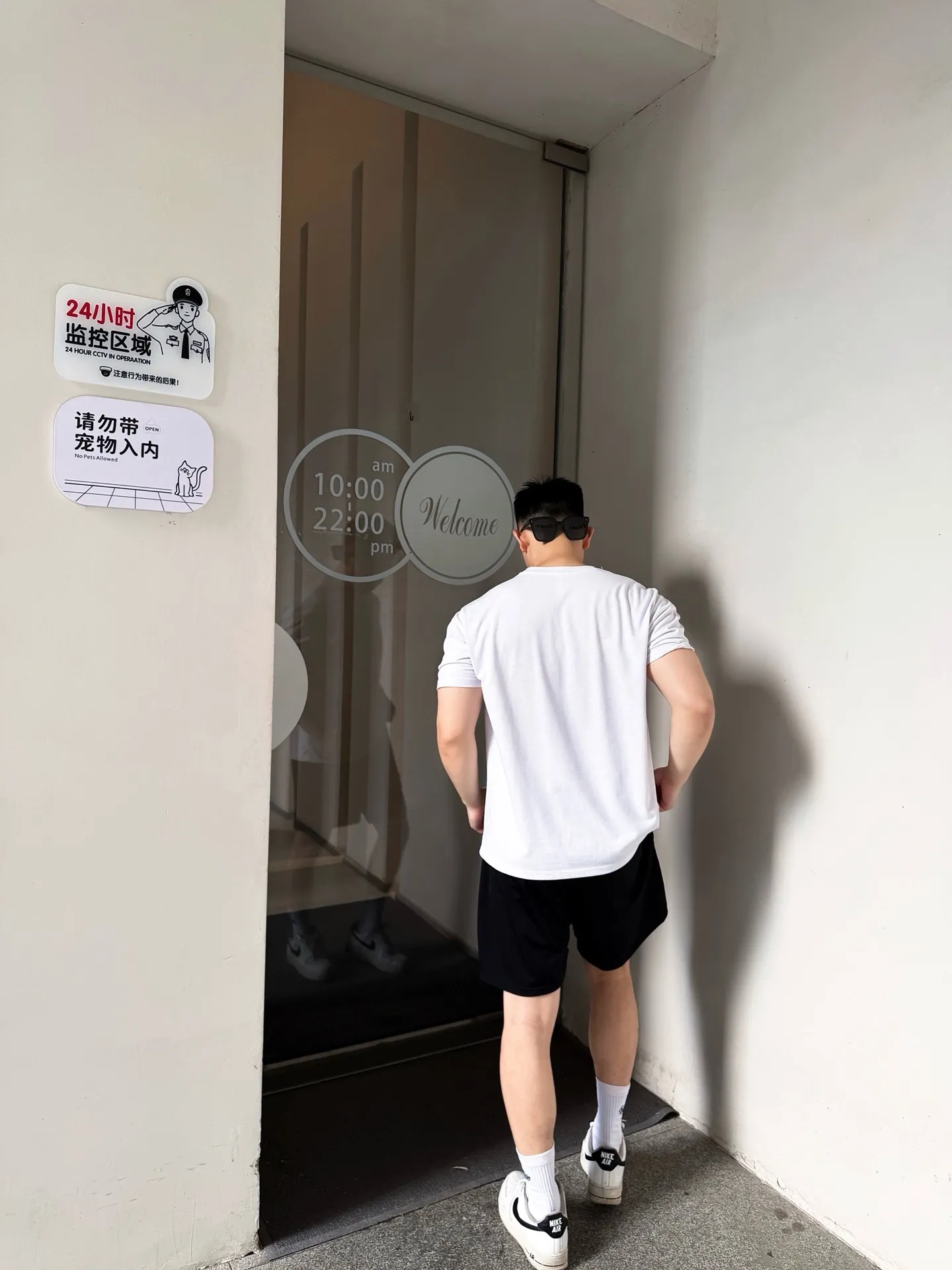 Louis Vuitton/Louis Vuitton logo printed double shorts